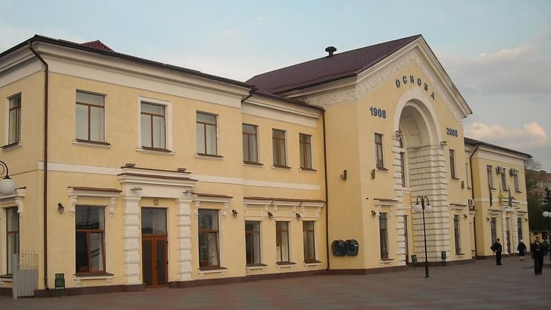 В Харькове диверсанты подорвали поезд В Харькове диверсанты подорвали поезд