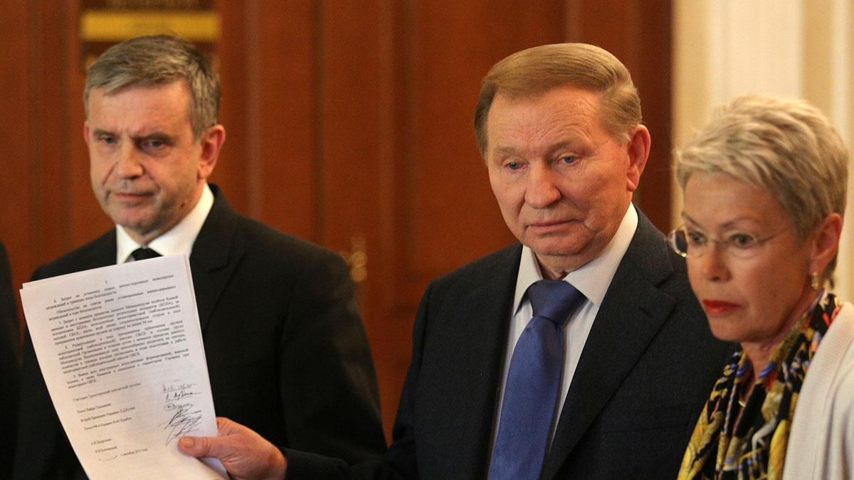 1 апреля контактная группа проведет видеоконференцию с главами "ДНР/ЛНР" 1 апреля контактная группа проведет видеоконференцию с главами "ДНР/ЛНР"