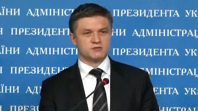 Шимків повідомив, коли почнеться реформування "Нафтогазу" Шимків повідомив, коли почнеться реформування "Нафтогазу"