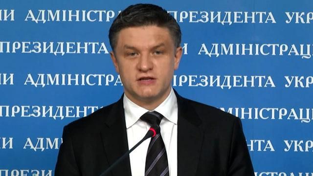 З 290 пунктів коаліційної угоди виконано лише 15 З 290 пунктів коаліційної угоди виконано лише 15