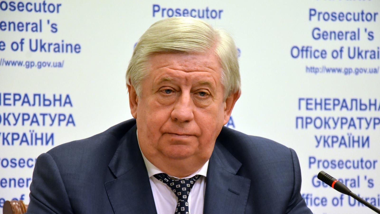 Шокин уволил своего заместителя и других руководителей прокуратуры Шокин уволил своего заместителя и других руководителей прокуратуры