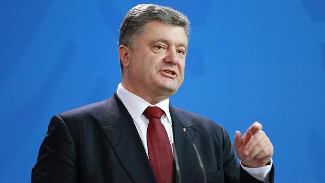 Порошенко анонсировал новые санкции против россиян, причастных к аннексии Крыма