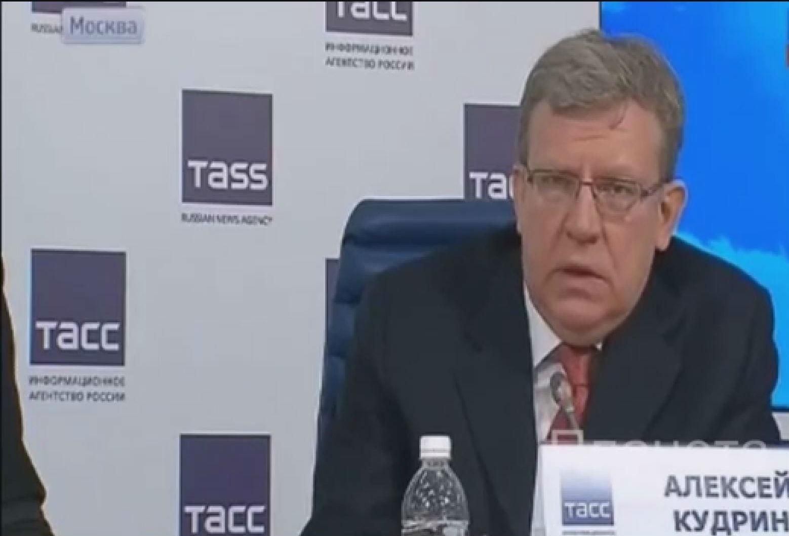 У Росії підрахували, в яку суму їм обійдеться Крим У Росії підрахували, в яку суму їм обійдеться Крим