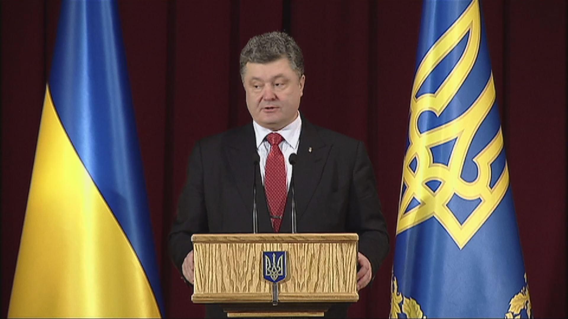 Перша і єдина державна мова в нас має бути українська, — Порошенко Перша і єдина державна мова в нас має бути українська, — Порошенко