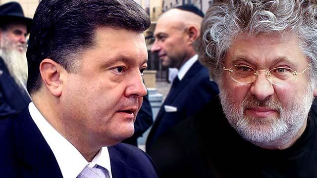 Порошенко vs Коломойський. Конфлікт очима світу