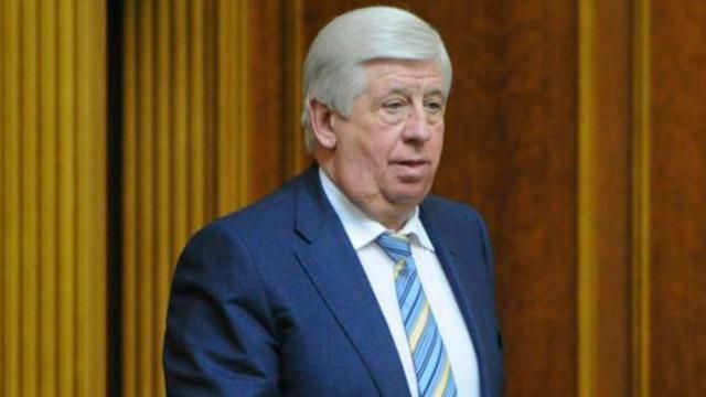 Шокін призначив собі нового заступника Шокін призначив собі нового заступника