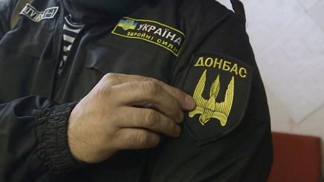 "Донбасс" не оставляет позиции, а идет на ротацию, — Нацгвардия "Донбасс" не оставляет позиции, а идет на ротацию, — Нацгвардия