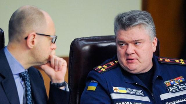 Бочковський теж спробував внести заставу. Поки що невдало Бочковський теж спробував внести заставу. Поки що невдало