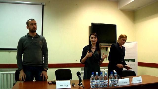 Нардепы от "Самопомочи" отчитались о своей работе Нардепы от "Самопомочи" отчитались о своей работе