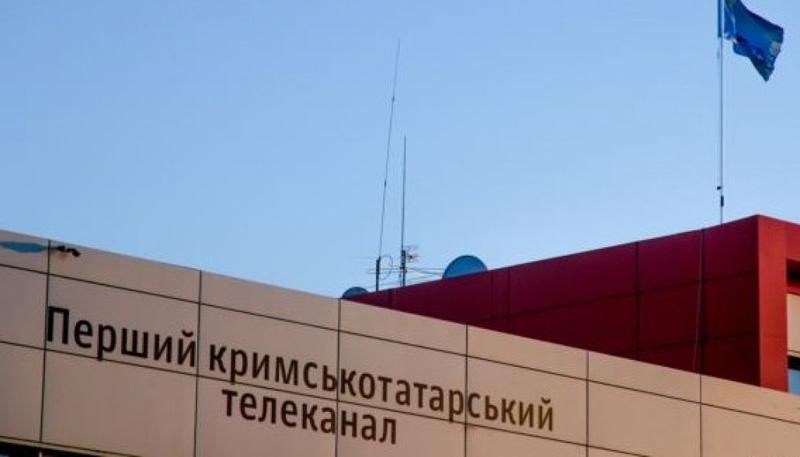 ОБСЄ: До кримськотатарських ЗМІ застосовують політичну цензуру 