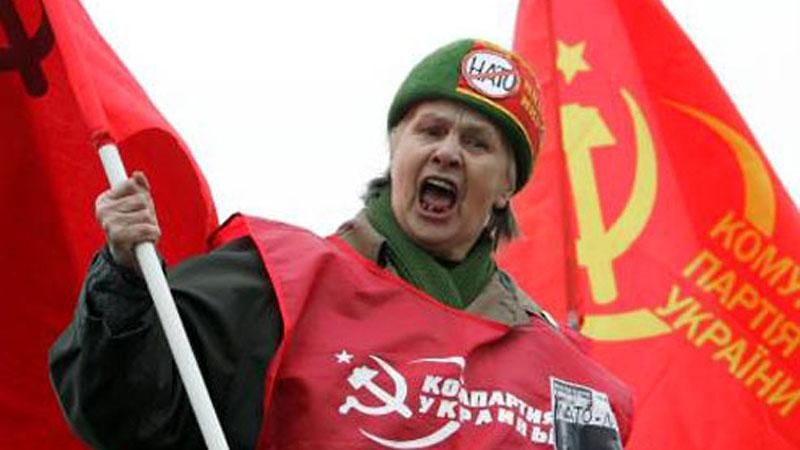 СБУ: Ликвидирована банда коммунистов-террористов СБУ: Ликвидирована банда коммунистов-террористов