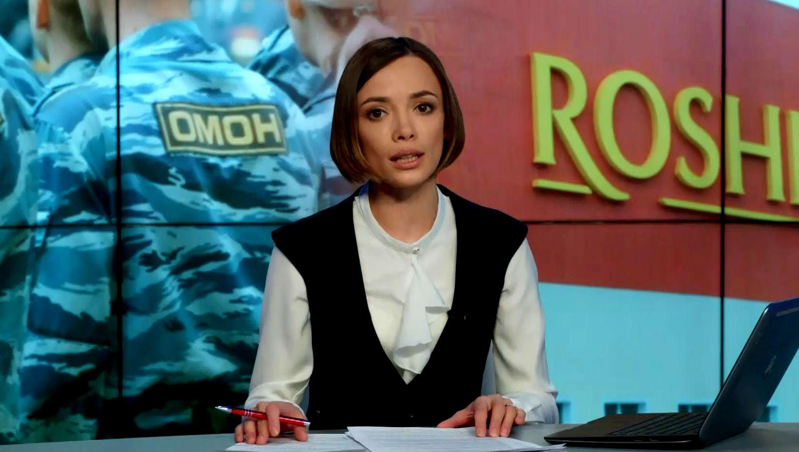 Выпуск новостей 1 апреля по состоянию на 19:00 - 1 апреля 2015 - Телеканал новин 24