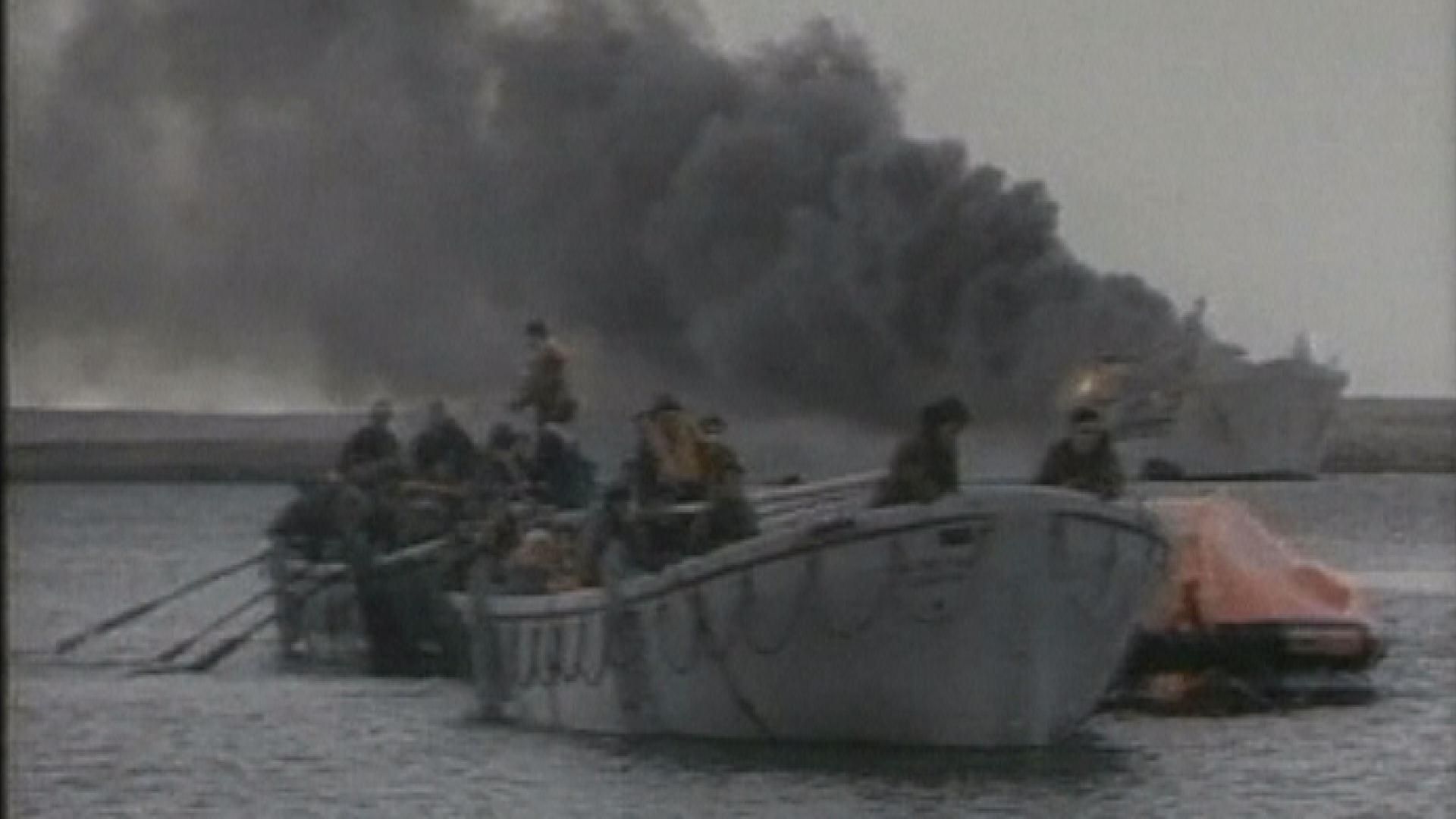 День в истории. 33 года назад началась Фолклендская война День в истории. 33 года назад началась Фолклендская война