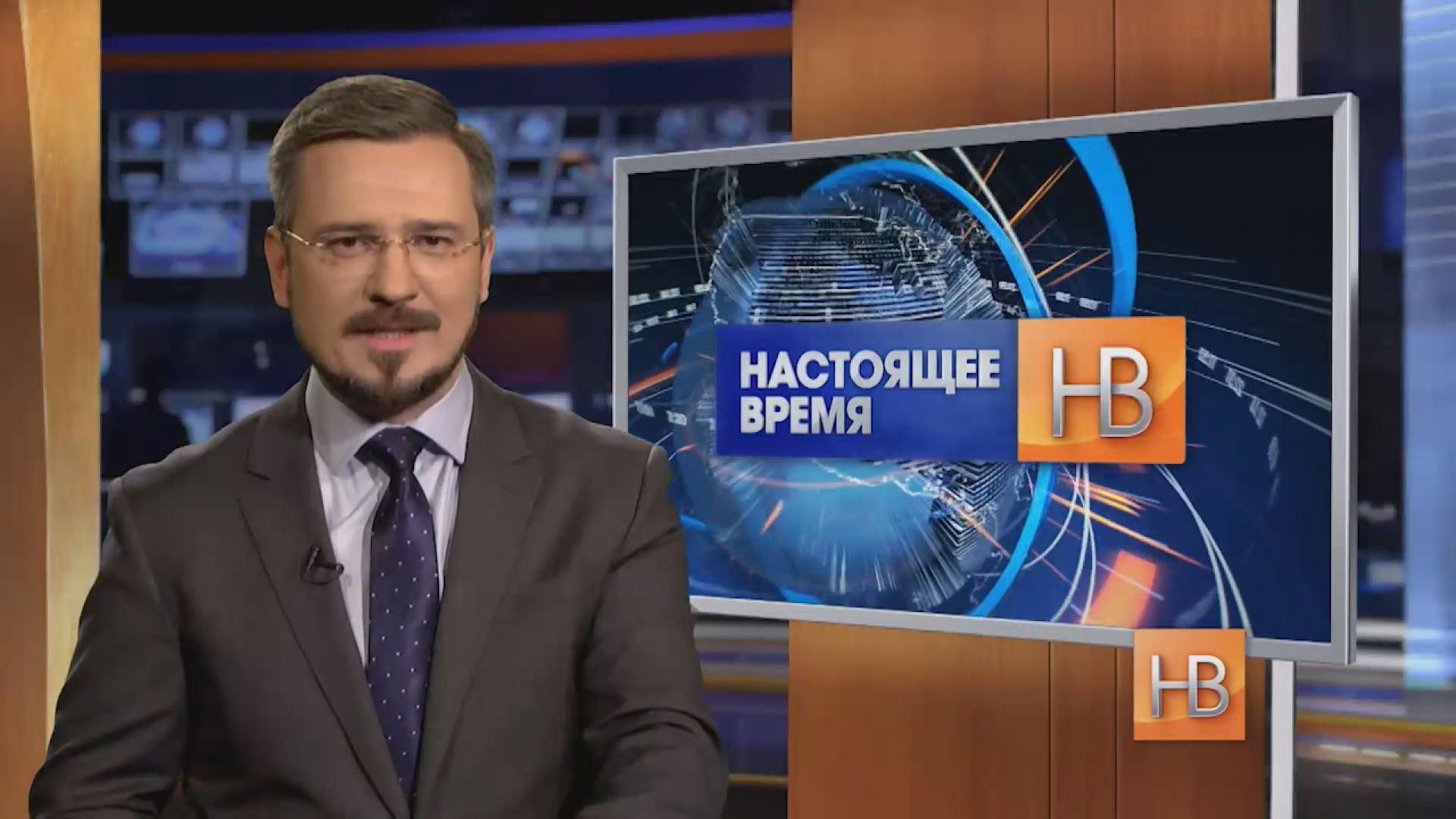 "Настоящее время". В Криму закрили єдиний кримськотатарський телеканал "Настоящее время". В Криму закрили єдиний кримськотатарський телеканал