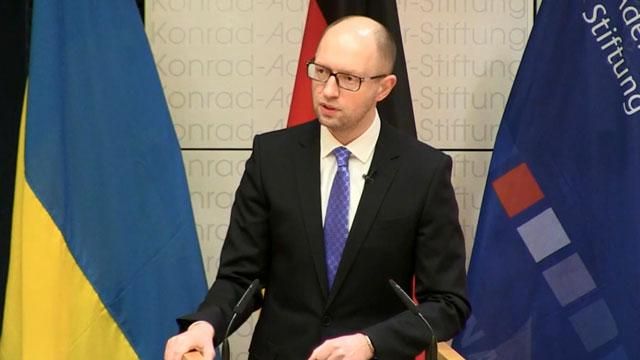 Мы благодарны за шанс Украине стать настоящим членом европейской семьи, — Яценюк Мы благодарны за шанс Украине стать настоящим членом европейской семьи, — Яценюк