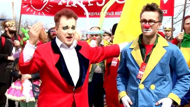 Как Одесса встретила международный День юмора Как Одесса встретила международный День юмора