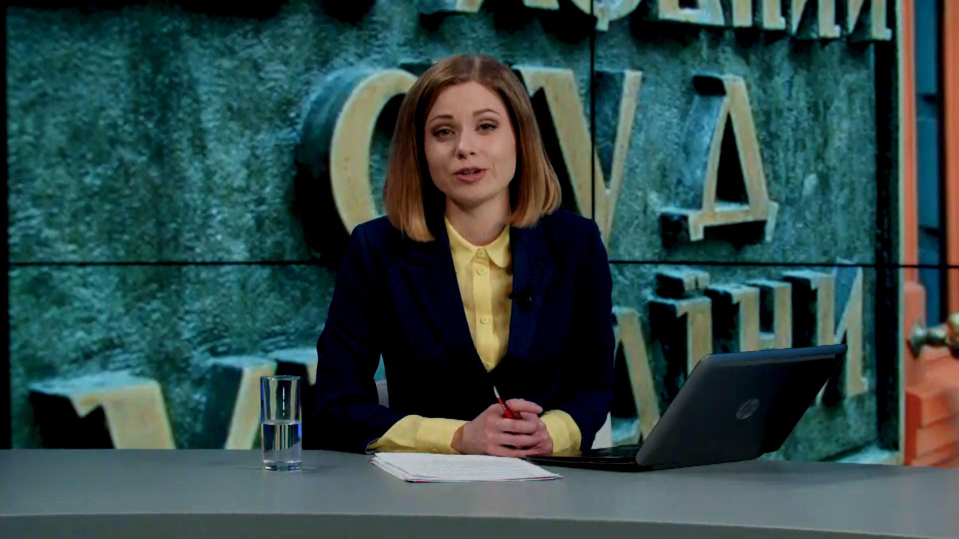 Итоговый выпуск новостей 1 апреля по состоянию на 21:00 - 1 апреля 2015 - Телеканал новин 24