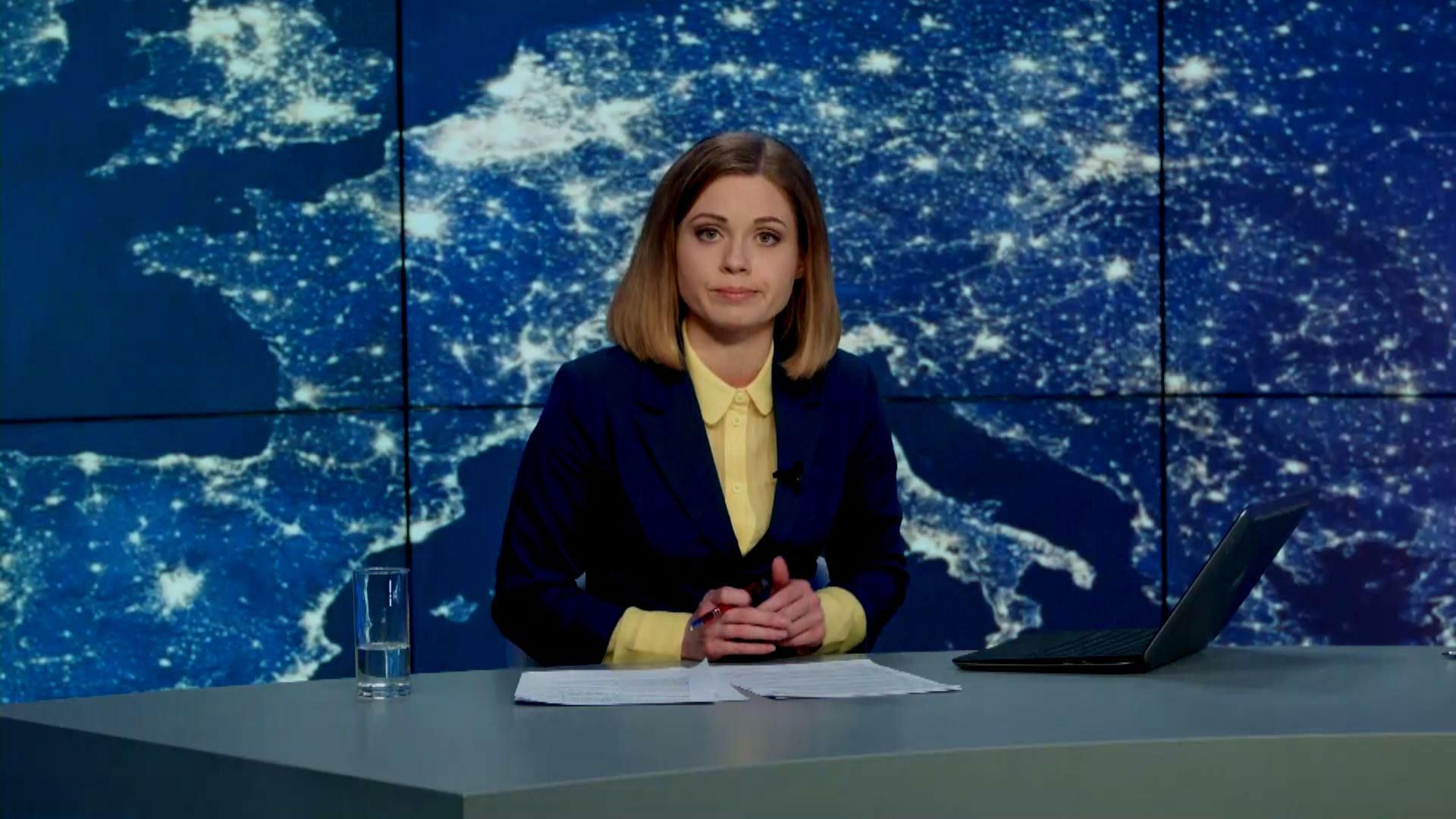 Випуск новин 1 квітня станом на 23:00