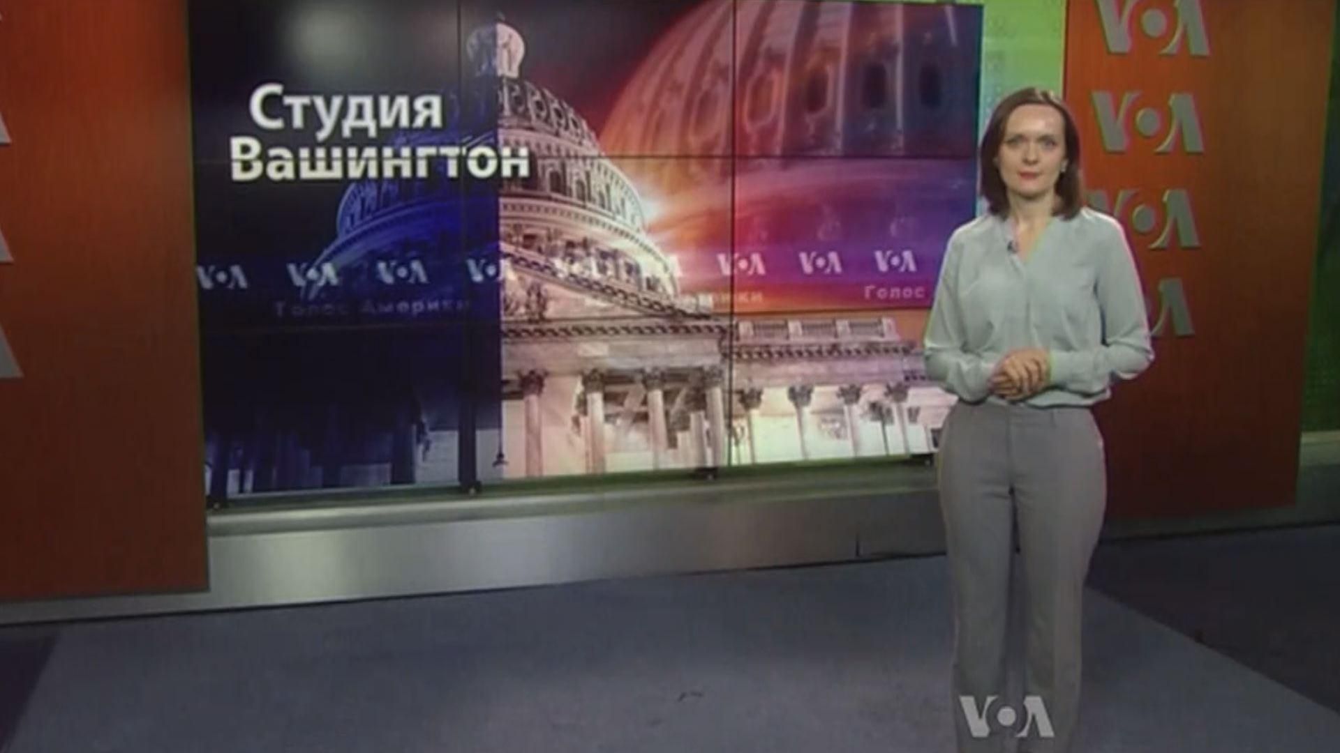 "Голос Америки". Американці проти проведення ЧС з футболу у Росії "Голос Америки". Американці проти проведення ЧС з футболу у Росії