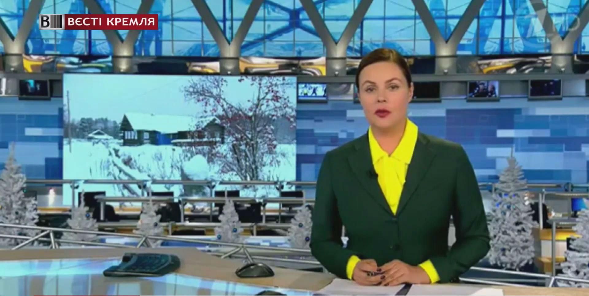 Российский "Первый канал" празднует юбилей в День лжи