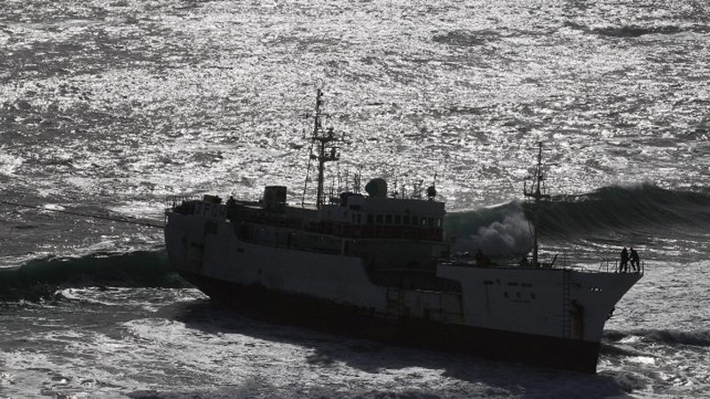 У Росії назвали ймовірну причину катастрофи траулера на Камчатці У Росії назвали ймовірну причину катастрофи траулера на Камчатці