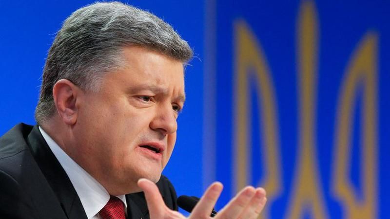 Порошенко запретил показ фильмов, пропагандирующих силовые структуры страны-агрессора Порошенко запретил показ фильмов, пропагандирующих силовые структуры страны-агрессора