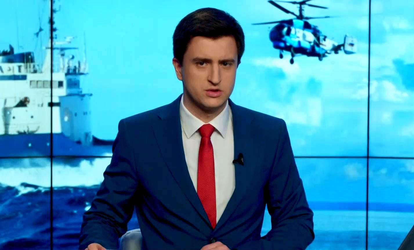 Випуск новин 2 квітня станом на 12:00