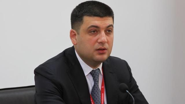 Гройсман каже, що Конституційна комісія засяде вже наступного тижня Гройсман каже, що Конституційна комісія засяде вже наступного тижня