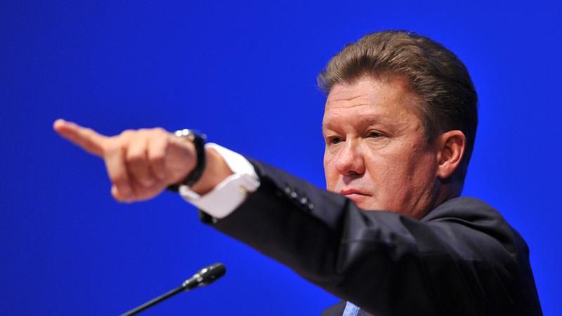 Украина не будет платить России за неиспользованный газ Украина не будет платить России за неиспользованный газ