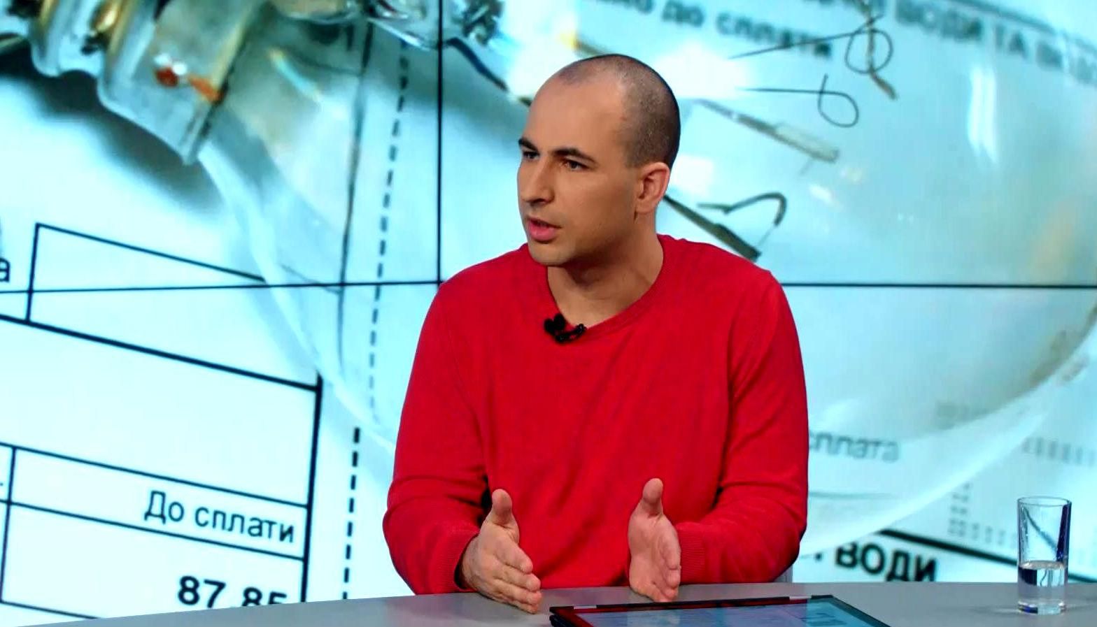 Експерт розповів про недоліки субсидій Експерт розповів про недоліки субсидій