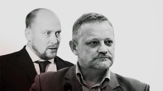 Коли заборонять КПУ? Поговоримо у студії