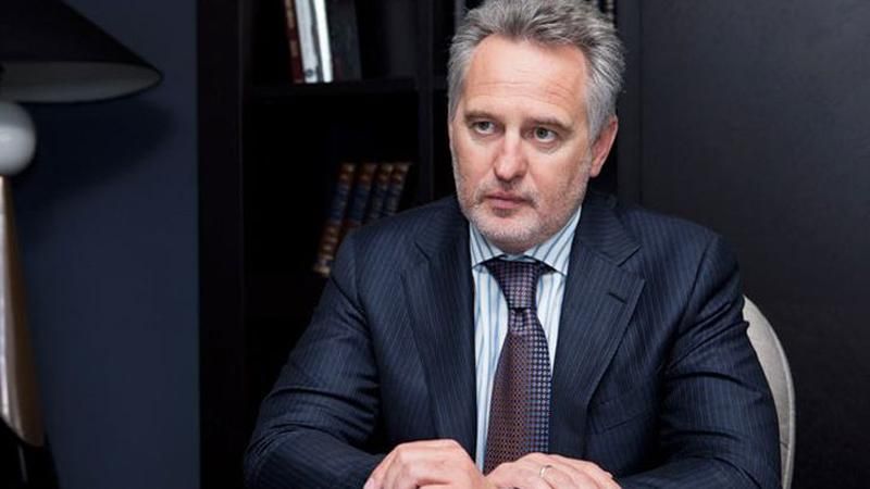 Война с олигархами продолжается: Аваков "наехал" на Фирташа Война с олигархами продолжается: Аваков "наехал" на Фирташа