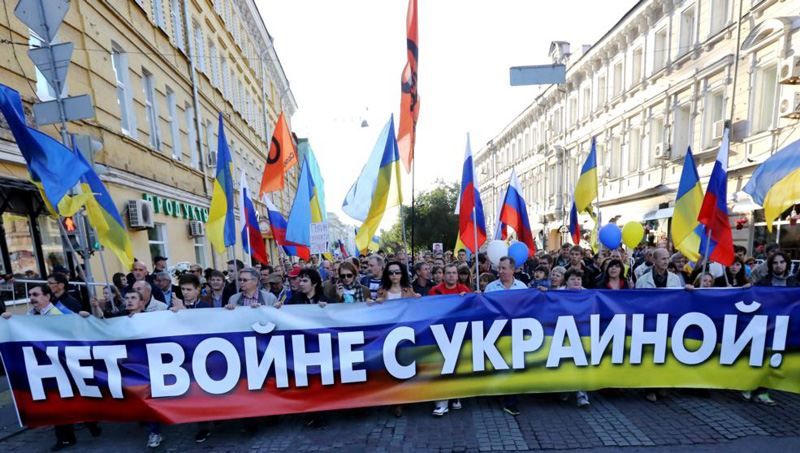 Увеличилось количество украинцев, которые считают Россию государством-агрессором