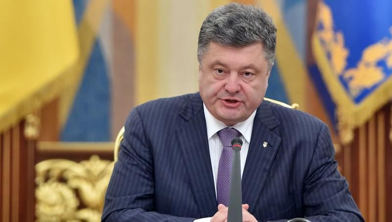 Порошенко: З бюджету на субсидії виділять 24 мільярди Порошенко: З бюджету на субсидії виділять 24 мільярди