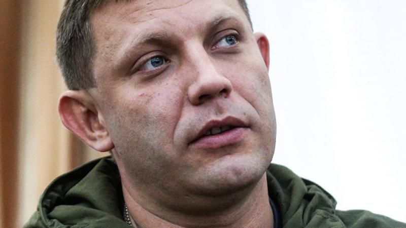 Террорист Захарченко хочет признать участниками боевых действий всех жителей Донецка