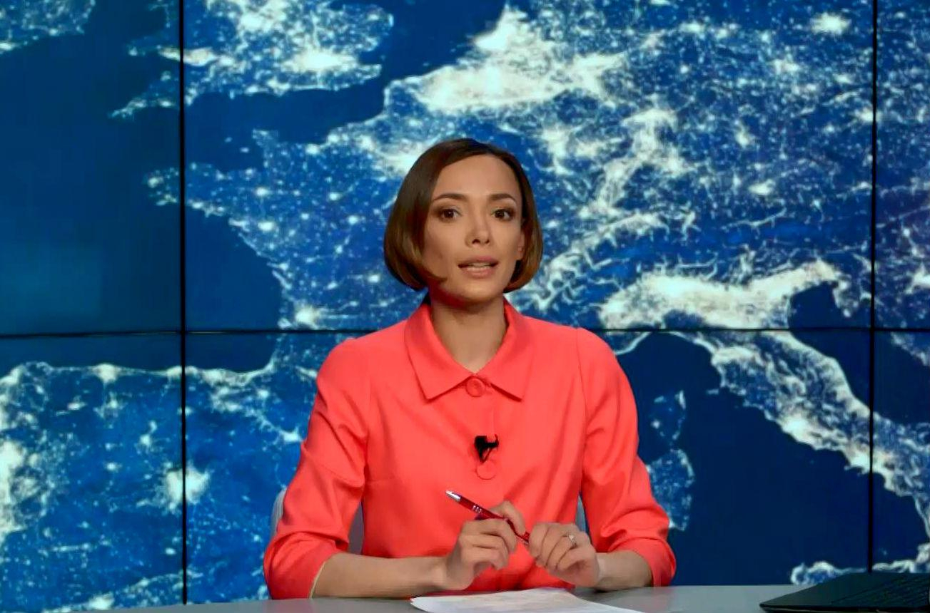 Выпуск новостей 2 апреля по состоянию на 19:00