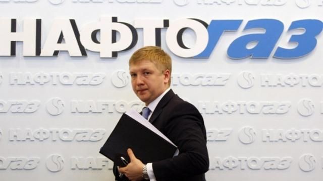 Стокгольмський арбітраж може поставити крапку у суперечці "Газпрому" і "Нафтогазу" в січні Стокгольмський арбітраж може поставити крапку у суперечці "Газпрому" і "Нафтогазу" в січні