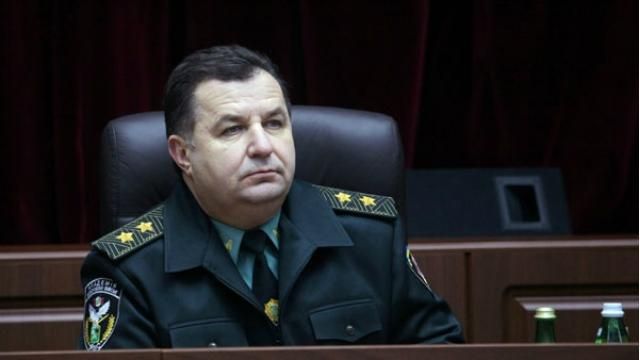 Полторак відзвітував, скільки заробив за минулий рік Полторак відзвітував, скільки заробив за минулий рік