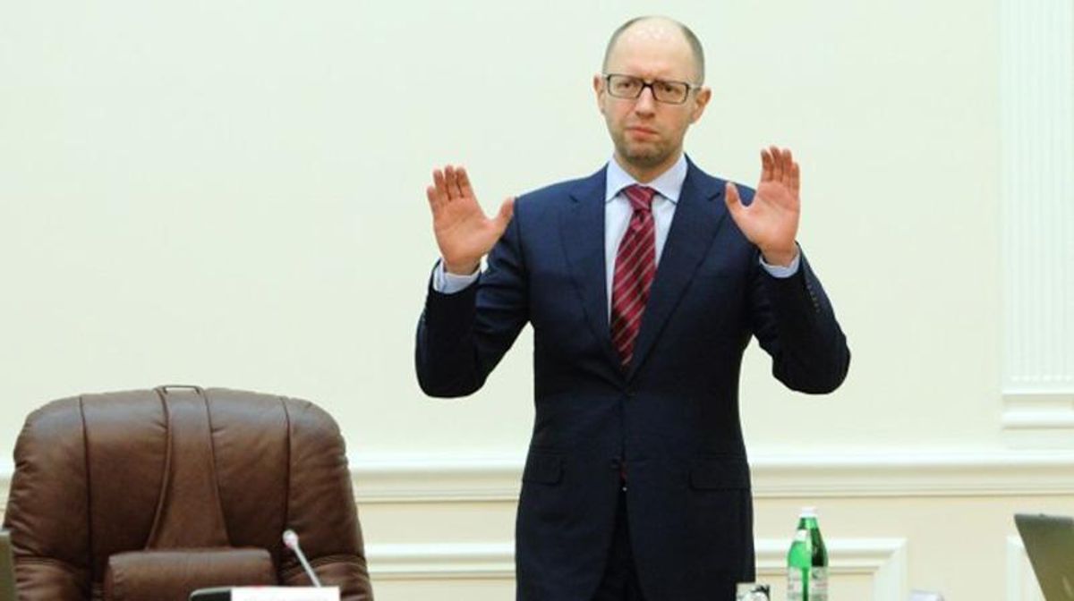 Суд обязал правительство начать выплаты пенсий на оккупированной части Донбасса Суд обязал правительство начать выплаты пенсий на оккупированной части Донбасса