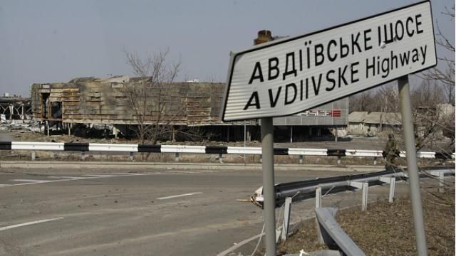 Боевики задумали минировать автобусы, — полковник АТО Боевики задумали минировать автобусы, — полковник АТО