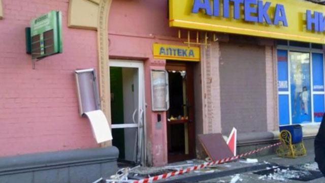 Найактуальніші фото 2 квітня: вибух у Києві, спецназ приїхав на ротацію Найактуальніші фото 2 квітня: вибух у Києві, спецназ приїхав на ротацію