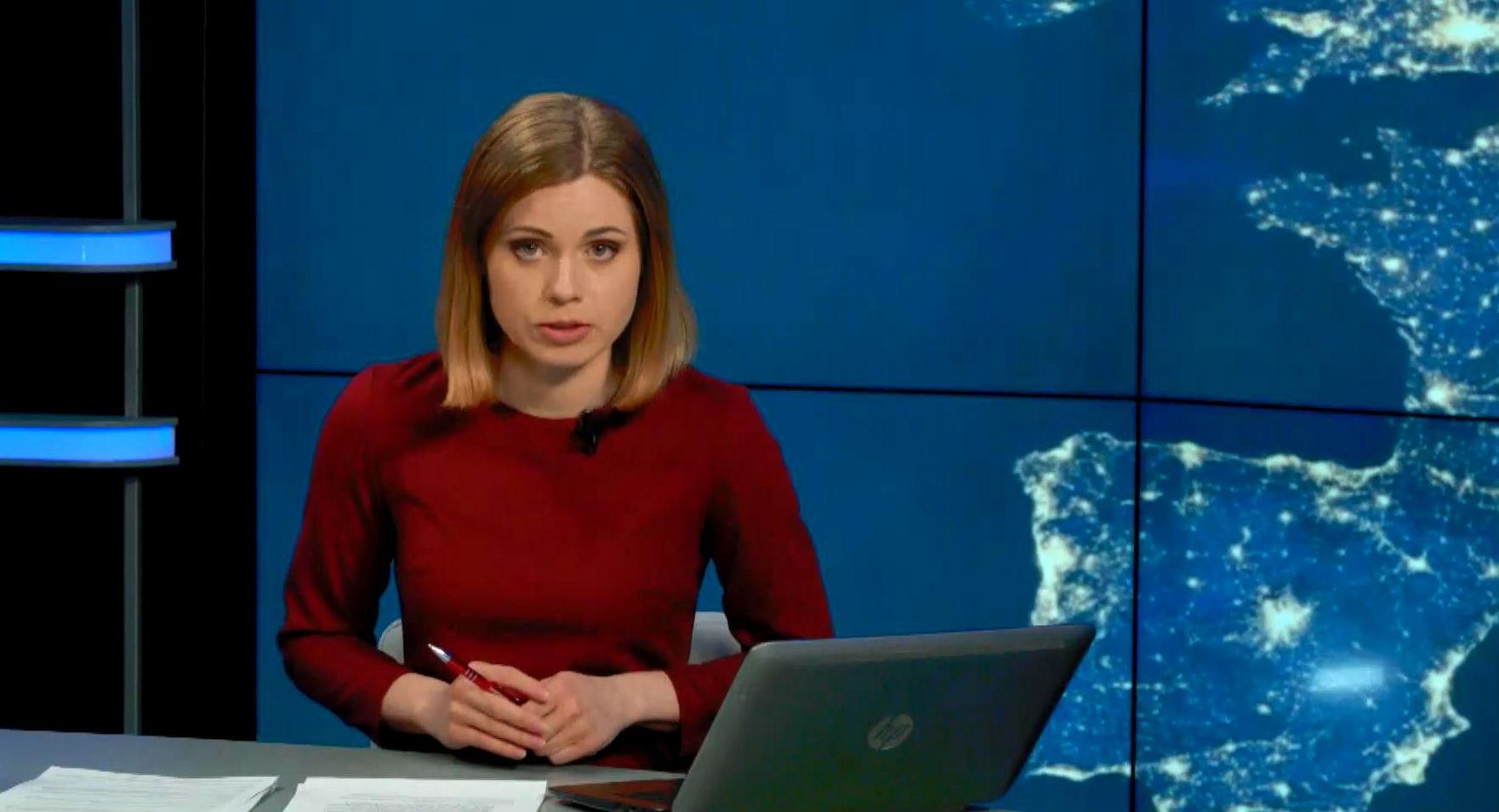 Итоговый выпуск новостей 2 апреля по состоянию на 21:00