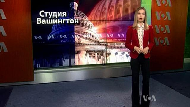 "Голос Америки". В Черное море войдет эсминец США, Россия хочет усилить влияние на Балканы