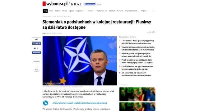 Скандал в Польше — Министра обороны пытались подслушивать
