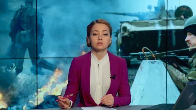 Выпуск новостей 3 апреля по состоянию на 13:00