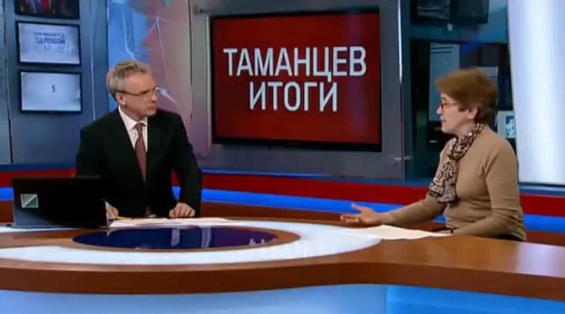 На російському телебаченні розказали, як Крим проїдає гроші і не має перспектив розвитку