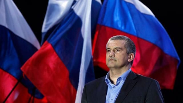 Три роки тому Аксьонов "відшивав" Росію Три роки тому Аксьонов "відшивав" Росію