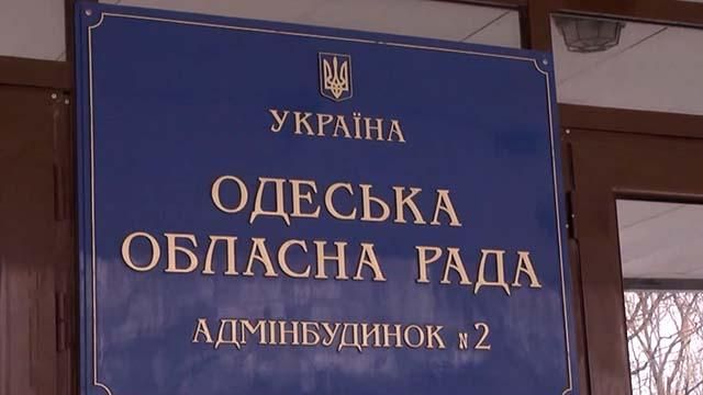 Пансіонати на Одещині стають банкрутами через допомогу переселенцям