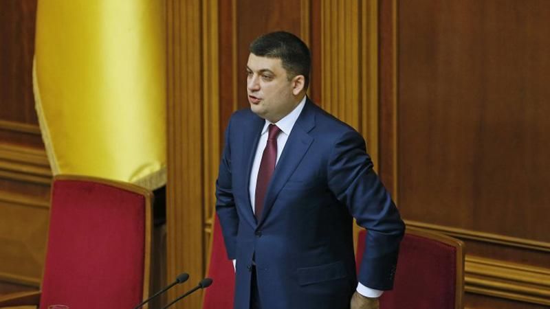 Россия будет блокировать ввод миротворцев от ООН, — Гройсман Россия будет блокировать ввод миротворцев от ООН, — Гройсман