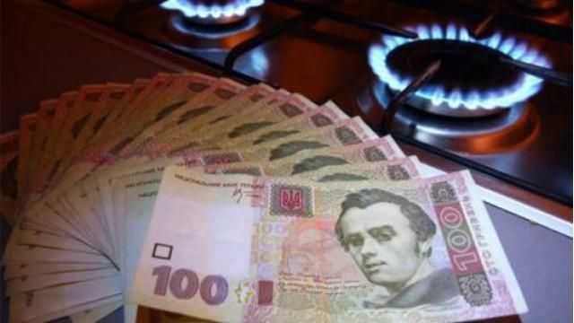 Чому українці повинні платити більше за "комуналку"? — поговоримо з експертами Чому українці повинні платити більше за "комуналку"? — поговоримо з експертами